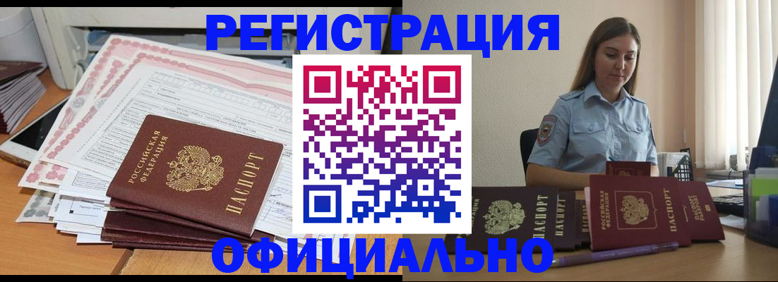 форма 3 в Таганроге